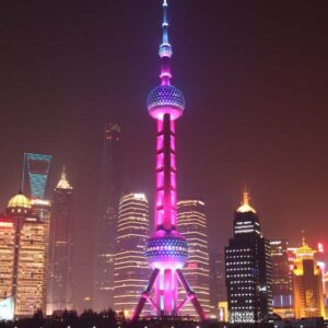 Hyatt on the Bund, Shanghai