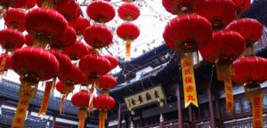 another face of Shanghai