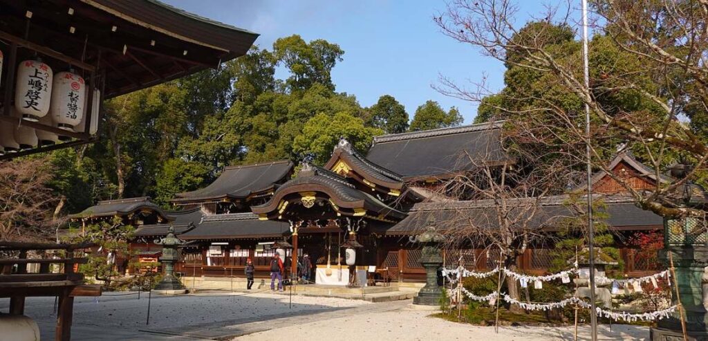 Imamiya Shrine