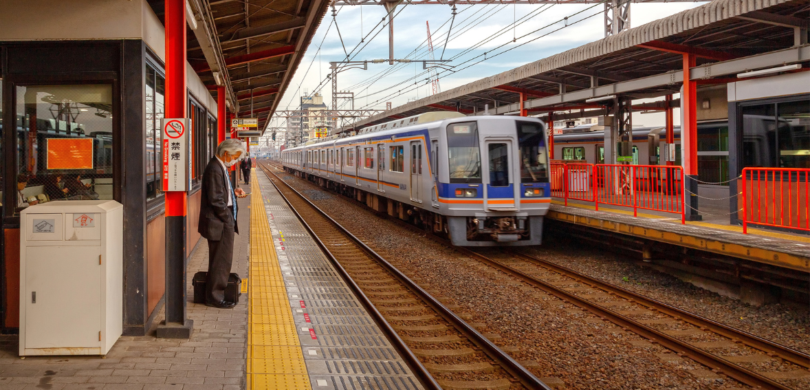 Navigating Japan’s Trains: IC Cards, JR Pass & Regional Passes
